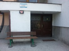 20 нови пейки в "Северен"