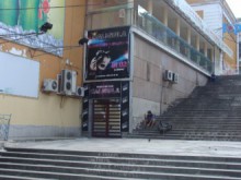 ОбС прие точките за "Калигула" и спортните игрища на Гребната