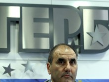 ГЕРБ влиза в битка за властта със слогъна: Стабилна България- време е