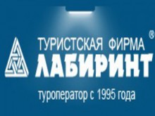 Продължават фалитите на руски туроператори, опериращи в България