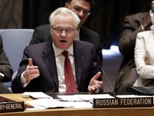 Русия призова ООН за "спешни мерки" в Украйна