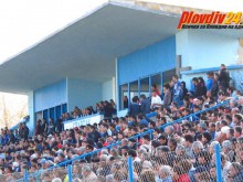Излъчват пловдивското и останалите дербита от "В" група по телевизията