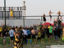 Бултрасите се събират за последно пред видеостената