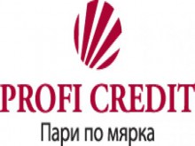 Пловдивско сдружение даде на съд фирма за бързи кредити
