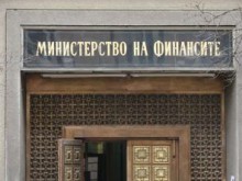 Започват одитни проверки на министерствата