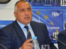 Бойко Борисов: На БСП им се управлява - хем не могат, хем искат
