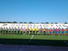 Локо загуби от Марек с 1:3 в младежката група