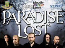 Пол Грийн ще снима Paradise Lost в Пловдив