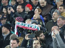 Лудогорец с призив към феновете на футбола в България