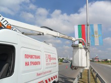 280 нови знамена на входно-изходните артерии в Пловдив 