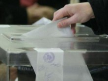 Консултации за определяне на състава на СИК в Пловдив