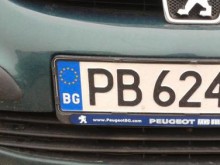 Спират издаването на регистрационни табели 