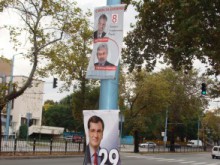 Определиха местата за предизборни агитационни материали в Пловдив