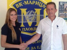 Таня Събкова се завръща в Марица!