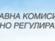 Ясен е новият председател на ДКЕВР 