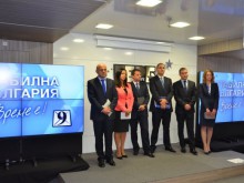 ГЕРБ представи управленската си програма