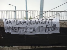 Плакати срещу Николай Бареков се появиха в Пловдив