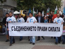 Бареков пробва да яхне Съединението, пловдивчани го освиркаха и унизиха