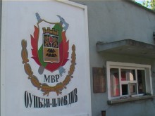 Седмица на пожарната безопасност