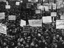 Изложбата "България 1944-1989: Забранената истина" гостува в Пловдив