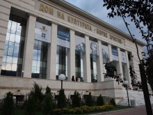 Интерактивната изложба "Парите разказват" вече гостува в Пловдив