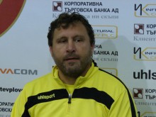 Вили: Не бих си позволил да рискувам мачовете за купата