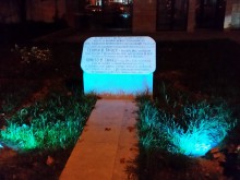 Художествено осветление на плочата на братя Търневи