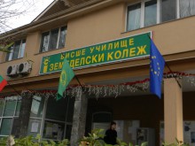 ВУАРР дипломира 233 бакалаври 