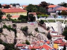Транспарант на Локо грейна в Стария град