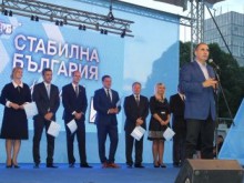 Цветан Цветанов: България се нуждае от стабилност, а само ГЕРБ може да я осигури