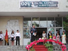 Здравко Димитров откри учебната година в СОУ "Св.Св. Кирил и Методий"
