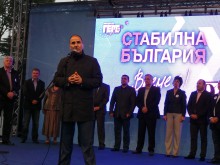 Цветанов в Асеновград: ГЕРБ е единствената алтернатива за стабилна България