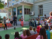 Георги Титюков откри празник в ЦДГ "Майчина грижа"