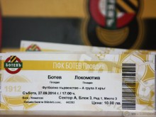 Ботев пуска билетите за Супердербито на Пловдив в понеделник