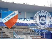 Спартак ще търси първа победа за сезона срещу Несебър