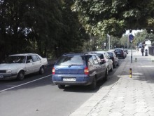 Безнаказана наглост пред католическата църква в центъра на Пловдив