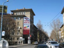 Водка, цигари и чалга срещу политиците