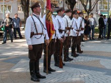 Пловдив отбеляза Независимостта на България