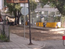 ВиК ремонт може да забави реконструкцията на ул. "Петко Д. Петков"