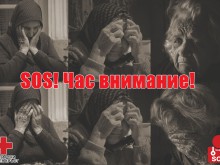 Спортното училище в Пловдив в помощ на възрастни хора