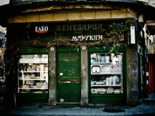 Показват ни архитектурните легенди на Пловдив