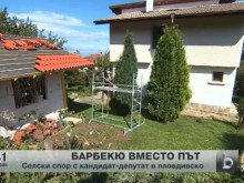 Пловдивско село настръхна срещу кандидат-депутат от БСП