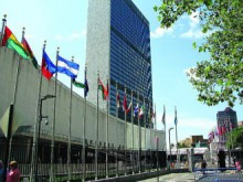 Наши дипломати натрупали 3552 фиша за незаконно паркиране в Ню Йорк