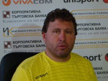 Вили Вуцов: Фаворити сме само на хартия в дербито
