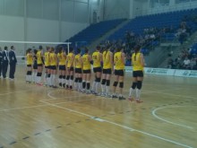 Марица започна със загуба на турнира за Купа Пловдив