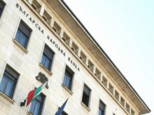 Започва продажба на кредитния портфейл на ТБ "Виктория"
