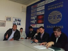 Скандални разкрития в Пловдив за похватите на Бареков