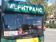 Пак простотии в автобус на градския транспорт в Пловдив!