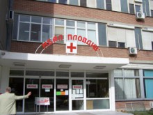 Една секция за гласуване в МБАЛ "Пловдив"