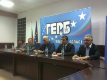 Пренареждане на листите на ГЕРБ и БСП в областта заради преференции